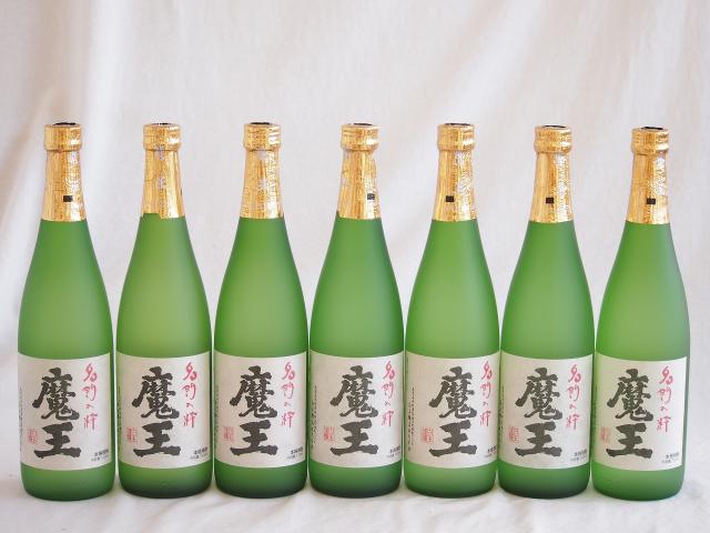 7本セット(白玉醸造 魔王芋焼酎(鹿児島県)) 720ml×7本