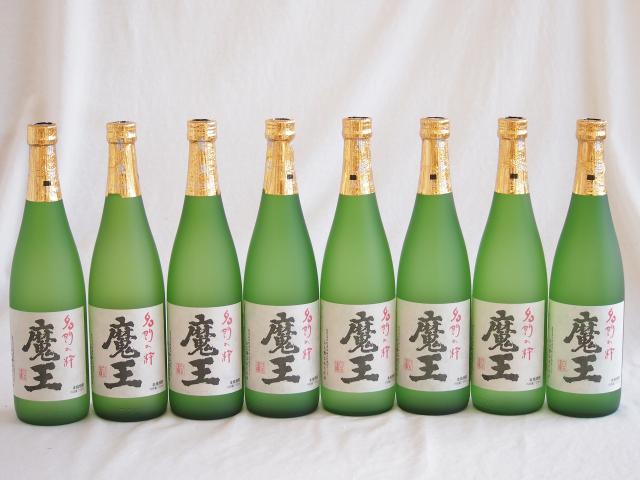 8本セット(白玉醸造 魔王芋焼酎(鹿児島県)) 720ml×8本の通販はau PAY