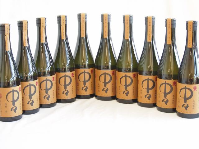 10本セット(黒木本店 中々麦焼酎(宮崎県)) 720ml×10本