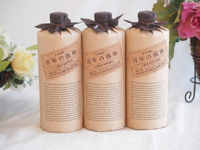 本格焼酎　百年の孤独（黒木本店）３本セット 百年の孤独（麦）・ きろく（芋）・ 球（芋）720ml 焼酎飲み比べ