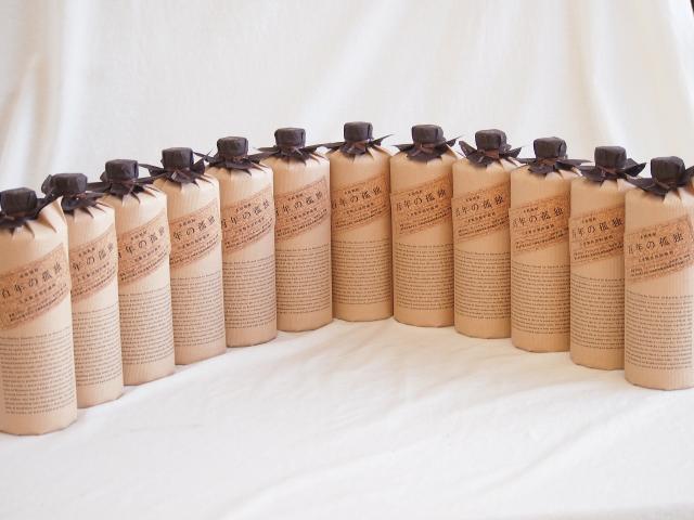 百年の孤独 本格焼酎 720ml 3本セット 新品未開封 名入れ 焼酎 ギフト【