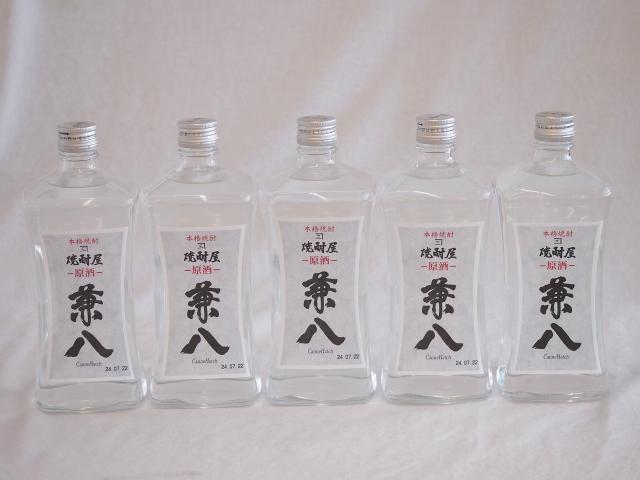 四ツ谷酒造 焼酎 720ml 5本セット 四ツ谷酒造 焼酎 720ml 5本セット 四ツ谷酒造 焼酎 720ml 5本セット 兼八