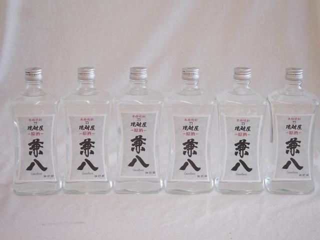 6本セット(四ツ谷原酒 兼八麦焼酎(大分県)) 720ml×6本