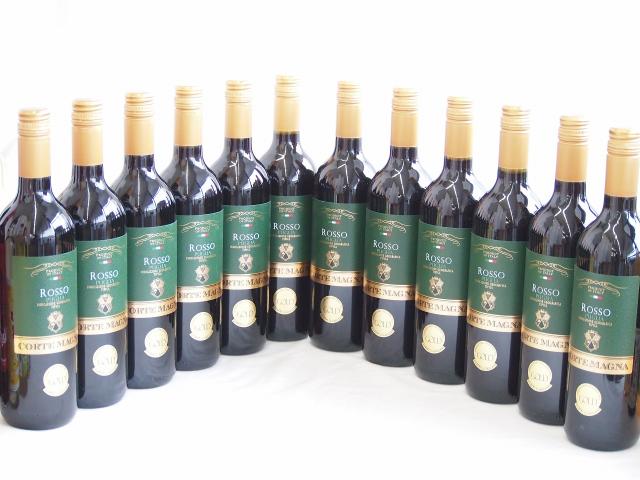 12本セット(イタリア金賞赤ワイン コルテマーニャ ロッソ プーリア) 750ml×12本