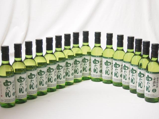 ツミキ 1st demo 0.0 CD｜tsumiki 1st demo CD ツミキ