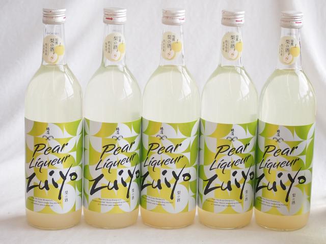 5本セット(瑞鷹 梨の酒 リキュール10度(熊本県)) 720ml×5本