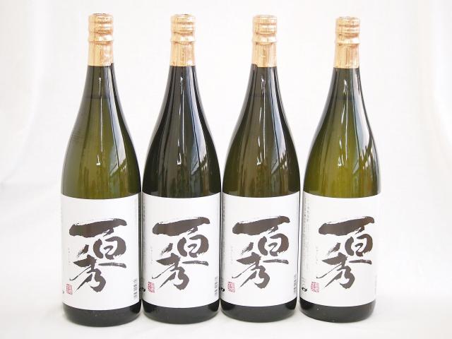 4本セット(日當山醸造 百秀 芋焼酎(鹿児島県)) 1800ml×4本