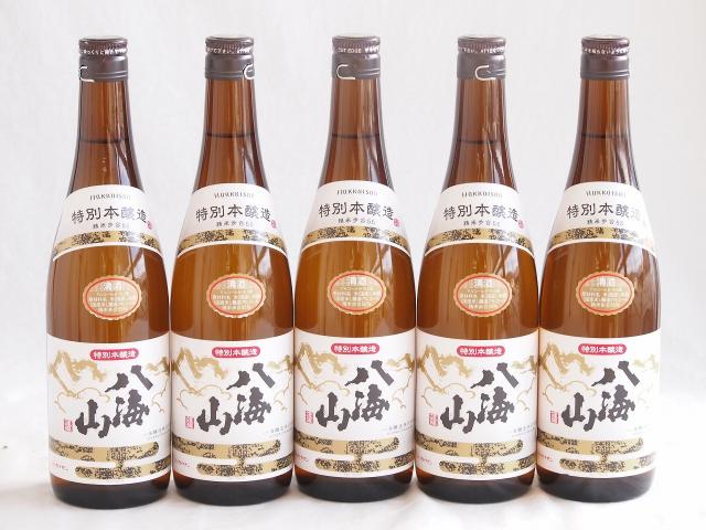 5本セット(八海山 特別本醸造(新潟県)) 720ml×5本 6,376円