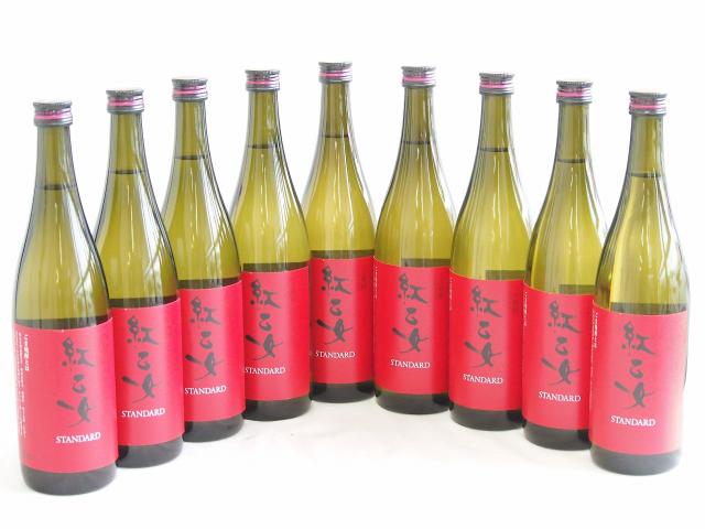 9本セット(胡麻焼酎 紅乙女 25度 (福岡県)) 720ml×9本の通販は 14,980円