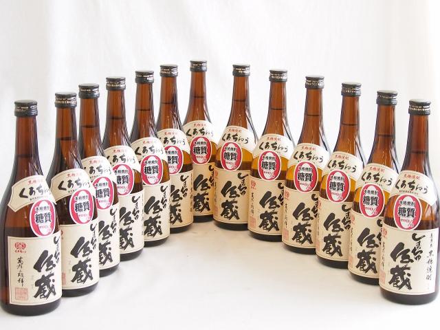 13本セット(黒糖焼酎 くろちゅう しまちゅ伝蔵 30度 (鹿児島)) 720ml×13本