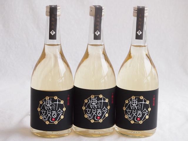 3本セット(壱岐の蔵 麦焼酎 十酔伝説 25% (長崎県)) 720ml×3本