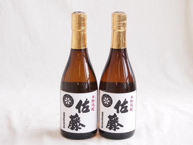 ★本格芋焼酎★ ☆佐藤☆ 黒麹仕込 1.8L 　6本セット 送料無料 品質保証，格安 佐藤 黒麹仕込 芋 25% 1.8L瓶 (佐藤酒造) (本格芋