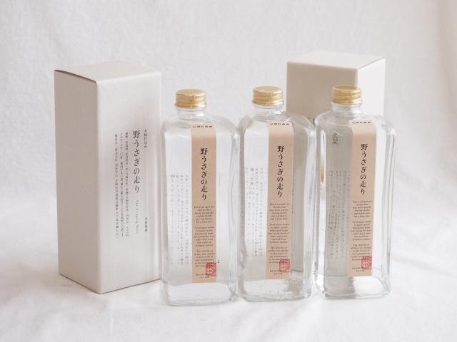 3本セット(野うさぎの走り 米焼酎 37度 黒木本店(宮崎県)) 600ml×3本 12,234円