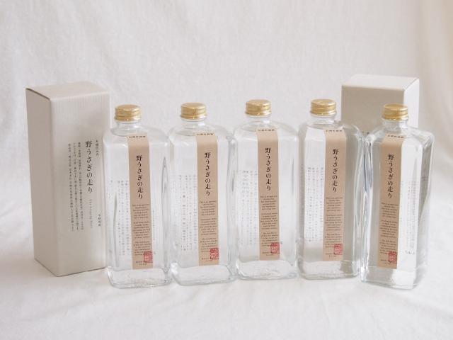 5本仕かける(野うさぎの一っ走り 米強い酒 37度 黒木中央局(宮崎県)) 600ml×5本
