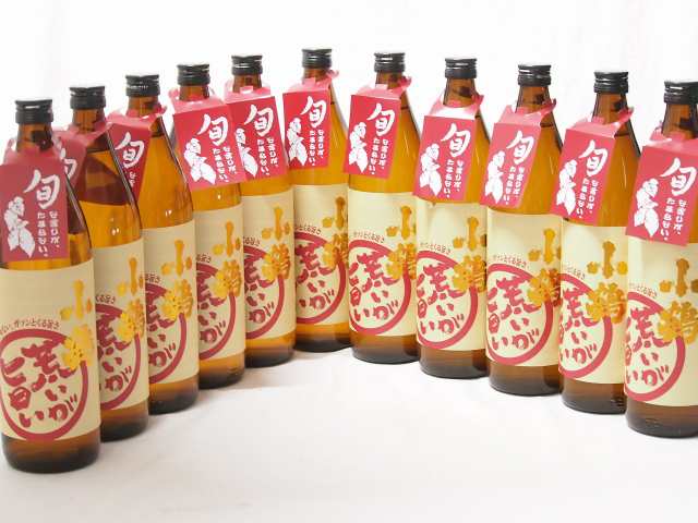 11本セット(旬荒いが旨い 小鶴(鹿児島県)) 900ml×11本の通販は