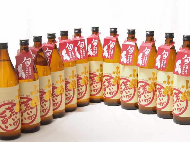 12本セット(旬荒いが旨い 小鶴(鹿児島県)) 900ml×12本