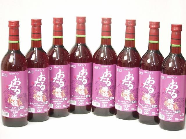 グレンギリー 9年 2014 「ザ・ファブル」ラベル 53.6度 700ml