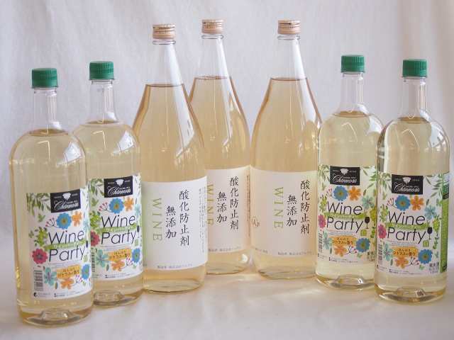 大容量ボトル7本セット(ワインパーティー 白ワイン やや辛口 酸化防止剤無添加 白ワイン やや辛口) 1500ml×4本 1800ml×3本の通販は