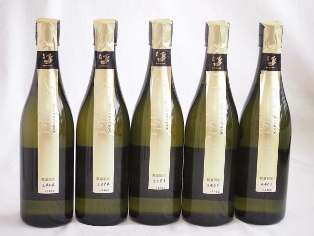 5本セット(金鯱数量限定しぼりたて純米吟醸原酒 しぼっとるAlc16%(愛知県)) 720ml×5本