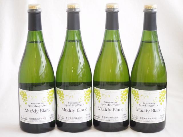 4本セット(マディ・ブラン豪州産マスカットスパークリングワインAlc9%) 750ml×4本 6,429円
