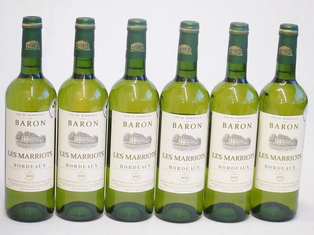 6本セット(金賞受賞フランス白ワインバロン・レ・マリオッツ) 750ml×6本 5,846円
