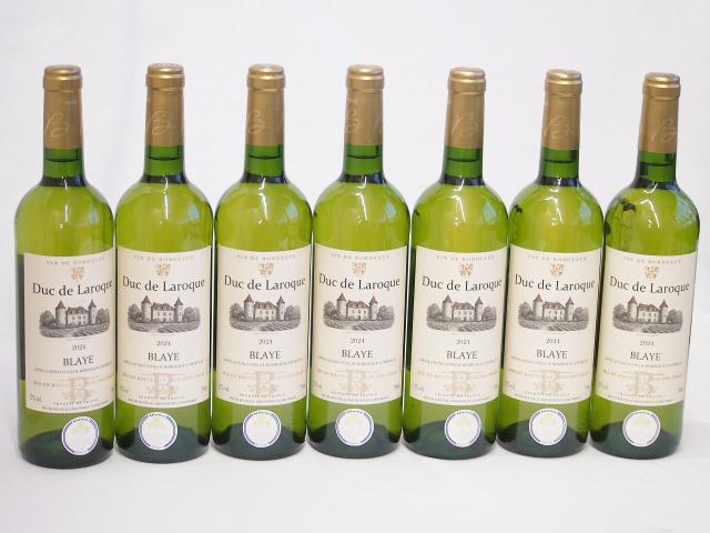 7本セット(金賞受賞フランス白ワイン デュック ド ラロック) 750ml×7本