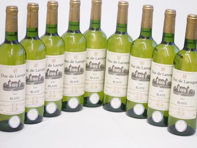 9本セット(金賞受賞フランス白ワイン デュック ド ラロック) 750ml×9本