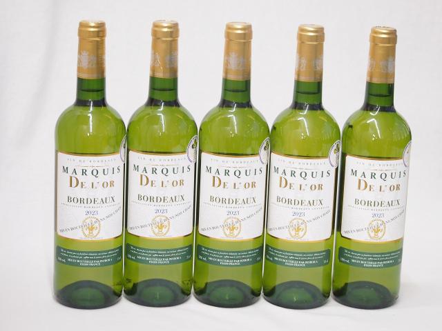 5本セット(金賞受賞フランス白ワイン マルキ ド ロール) 750ml×5本