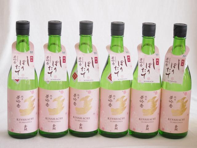 6本セット(金鯱 吟醸香 純米酒 花ラベル13度(愛知県)) 720ml×6本