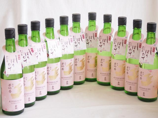 11本セット(金鯱 吟醸香 純米酒 花ラベル13度(愛知県)) 720ml×11本