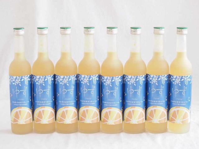 8本セット(九州産さわやかゆずリキュール(宮崎県)) 500ml×8本
