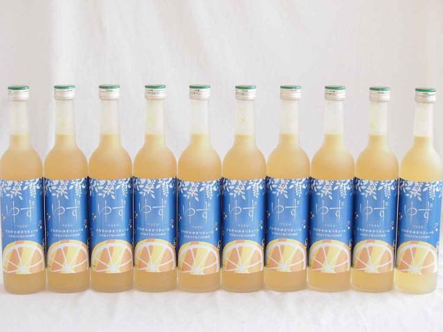 10本セット(九州産さわやかゆずリキュール(宮崎県)) 500ml×10本