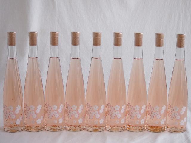 9本セット(ジャパンワイン桜 金箔入ほのかな甘味alco12.5度(山梨県)) 375ml×9本