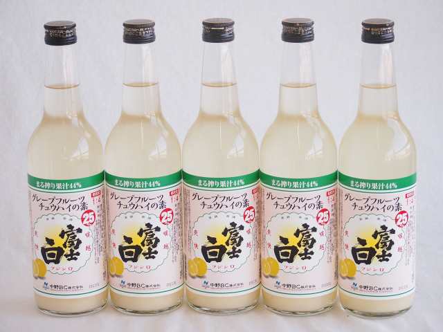 大分県蔵リキュールセット かぼす×ゆず 梨のお酒梨園 カフェラテ