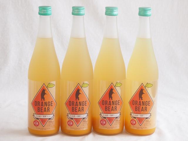 4本セット(日本酒×熊野みかん オレンジベア ＯＲＡＮＧＥ ＢＥＡＲ 7%(三重県)) 720ml×4本の通販は