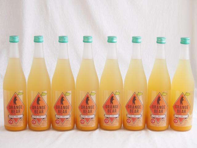 8本セット(日本酒×熊野みかん オレンジベア ＯＲＡＮＧＥ ＢＥＡＲ 7%(三重県)) 720ml×8本