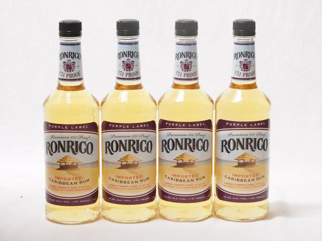 送料無料 ウニクム ハーブ リキュール100ml瓶×1ケース（全24本）