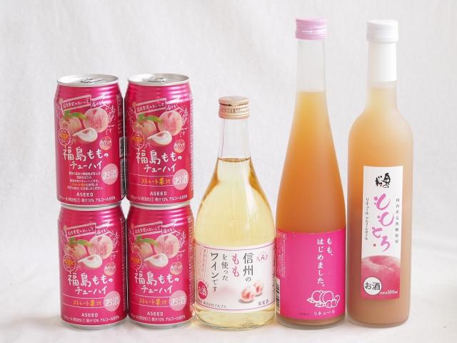 国産桃のお酒を楽しめる7本セット(もも梅酒ももはじめました 国産ももとろ 信州のももを使ったワイン 福島もものチューハイ缶) 500ml×3本 350ml×4本