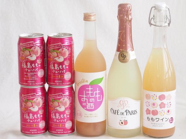 桃のお酒を楽しめる7本セット(山梨県ももワイン 国産もものお酒 カフェ ド パリ ピーチスパークリング(フランス) 福島もものチューハイ缶) 720ml×2本 750ml×1本 350ml×4本