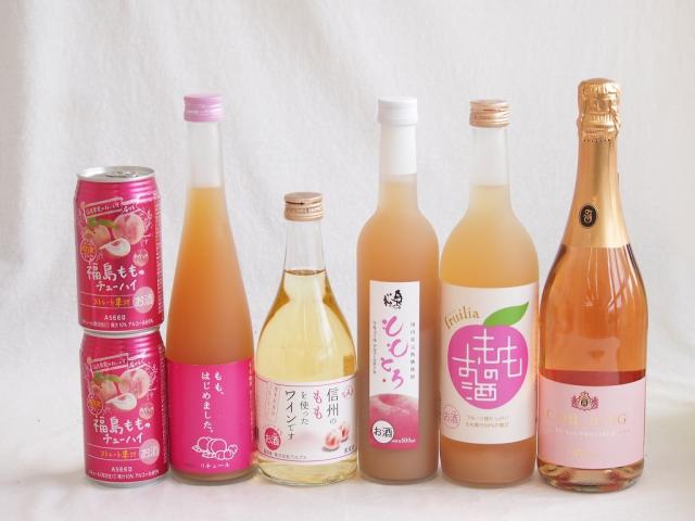 桃のお酒を楽しめる7本セット(もも梅酒ももはじめました 国産ももとろ 国産もものお酒 信州のももを使ったワイン 脱アルコールカールユングピーチ(ドイツ) 福島もものチューハイ缶) 500ml×3本 720ml×1本 750ml×1本 350ml×2本