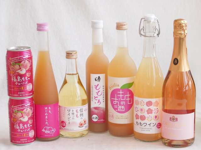 蒼龍葡萄酒 スパークリングワイン マディルージュ 赤中口 (山梨