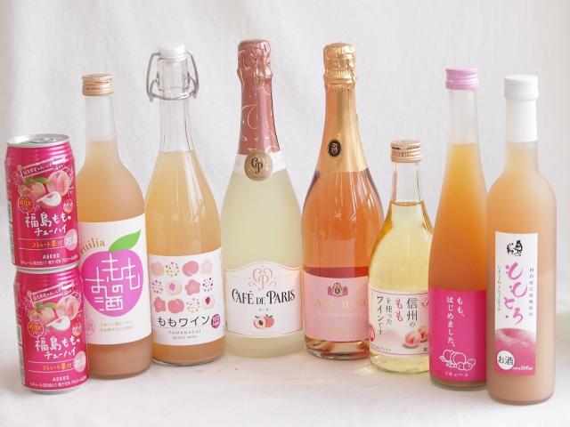 桃のお酒を楽しめる9本セット(山梨県ももワイン もも梅酒ももはじめました 国産ももとろ 国産もものお酒 信州のももを使ったワイン カフェ ド パリ ピーチスパークリング(フランス) 脱アルコールカールユングピーチ(ドイツ) 福島もものチューハイ缶) 720ml×2本 50