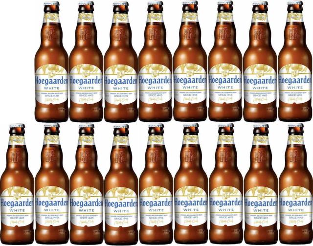 17本セット 正規品ヒューガルデン ホワイトビール 瓶 330ml×17本