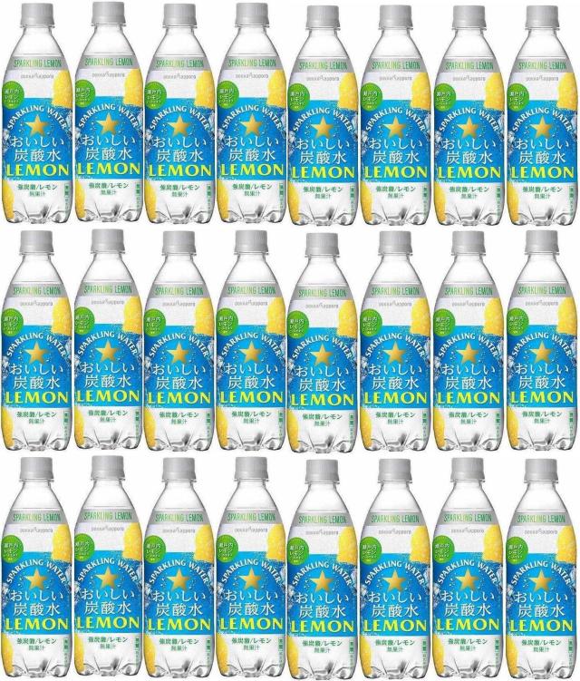 45本 ポッカサッポロ おいしい炭酸水レモン 500ml×45本の通販は 6,042円
