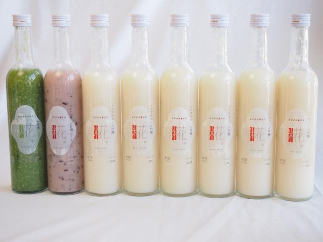 国産米使用ノンアルコール豪華甘酒8本セット 山崎 一糀(吟醸6本 抹茶1本 古代米1本)(愛知県) 計500ml×8本