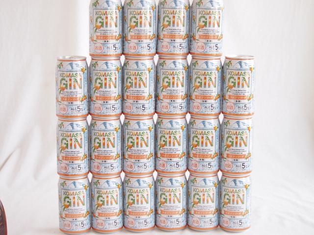 22本セット小正醸造 コマサ ジン ソーダ 桜島 小みかん 缶alc5度 350ml×22本