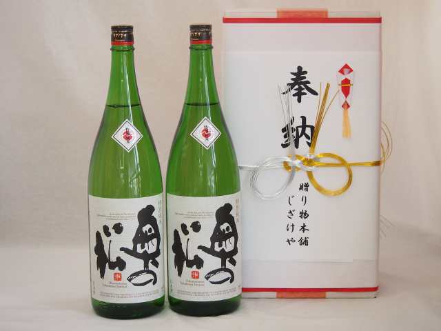 地酒純米酒特集7本セット(桃川 純米酒(青森県) 早川酒造 天一 純