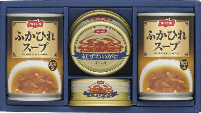 冬の贈り物ご挨拶 かに缶詰・ふかひれスープ缶詰ギフトセット ニッスイ ふかひれスープ（285g）・紅ずわいがにほぐし身（55g）×各2の通販は