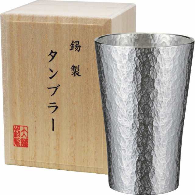 実りの秋、心を込めた贈り物 本錫タンブラー150ml 六花（りっか）小 直径5.9×9cm