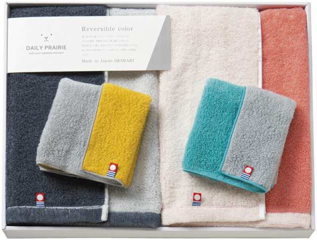 冬の贈り物ご挨拶 ハーフバスタオル2P＆タオルハンカチ2P DAILY PRAIRIE ハーフバスタオル：34×120cm、タオルハンカチ：23×23cmの通販は